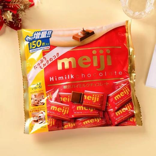  钢琴巧克力 特浓味增量版 |明治  商品图3