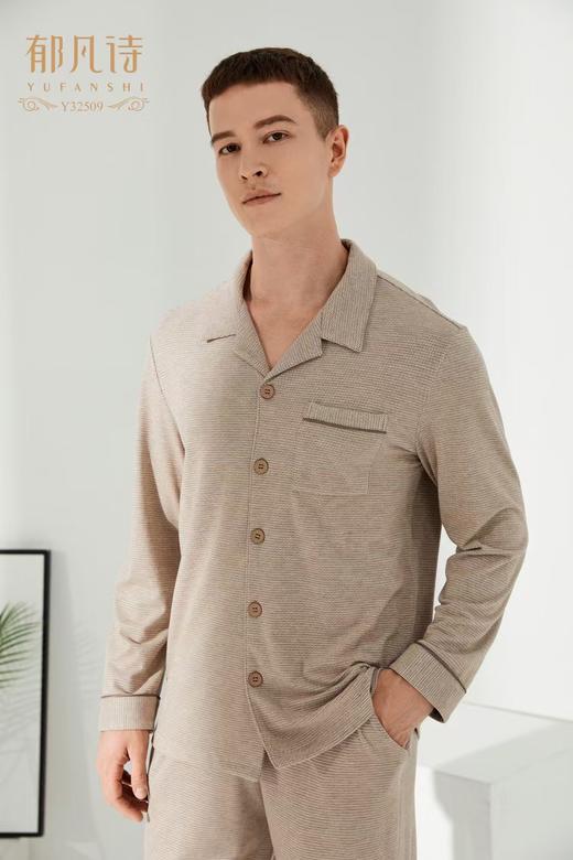 郁凡诗新男翻领开衫暖绒炫彩睡衣家居服两件套 商品图0