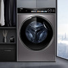 海尔（Haier）洗衣机 XQG100-HBD14336LU1 商品缩略图0