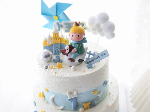 男孩款 周岁小王子 城堡 糖牌 1周岁 蓝色系 双层蛋糕 商品图3