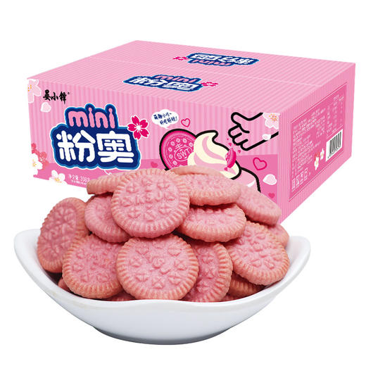 「樱花白桃味」晏小铎粉色mini饼干 樱花白桃味巧克力饼干308g/盒 商品图4