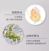 1楼碧欧泉凝乳丝滑沐浴乳400ml 商品缩略图2