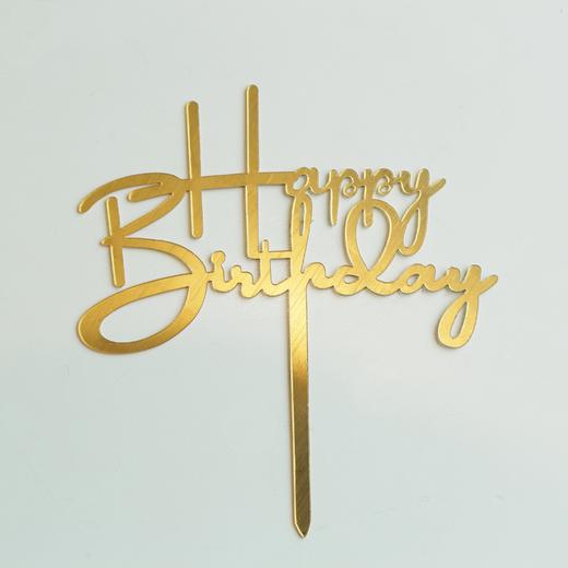 生日插牌 商品图0