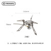 火枫 刀锋2 钛合金 适应高寒 分体气炉  (Fire-Maple FMS-117T) 商品缩略图1