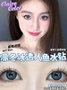 clairecolor 美瞳年抛 柔焦滤镜 直径14.2mm着色13.5mm 商品缩略图7