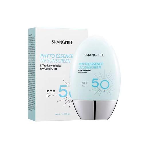 香蒲丽保湿焕采防晒霜SPF50+ 商品图4