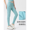 跃牌【欲动春风】系列坑条纹显瘦高腰紧身交叉健身跑步运动长裤22377此款为欧码，建议拍小一码！ 商品缩略图0