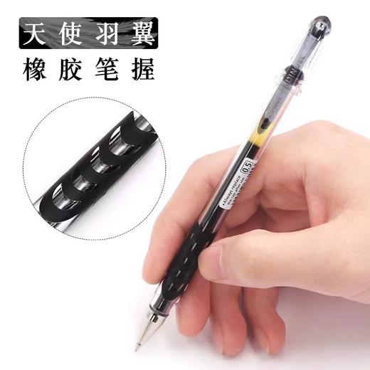 日本PILOT百乐 BL-WG滑力笔|啫喱笔中性笔0.5mm黑红笔水性笔办公考试笔子弹头式顺滑特耐写 商品图3