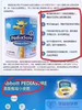 有助于长高！美国原版雅培Pediasure Grow &Gain小安素奶粉 商品缩略图9