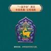 故宫文创 车载香薰 汽车香水 固体香氛空调出风口摆件 车内除味除臭 车内饰品汽车用品 商品缩略图0