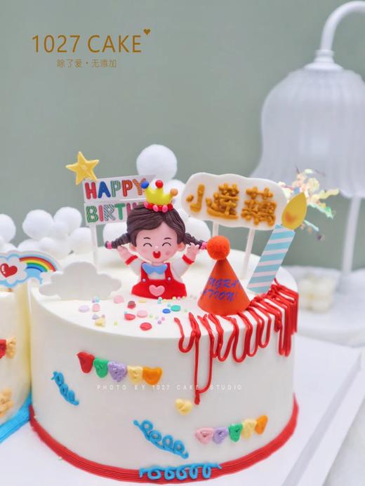 1027CAKE | 组合蛋糕 周岁小女孩 商品图1