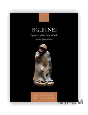 Figurines: Figuration and The Sense of Scale  / 小雕像：形象化与规模感