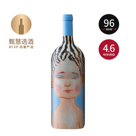 【1.5L】佳人干红葡萄酒 2020 La Piu Belle 商品图0