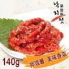 富爸爸章鱼海鲜酱140g부자아빠 낙지젓 商品缩略图0