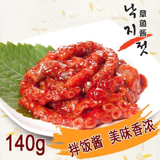 富爸爸章鱼海鲜酱140g부자아빠 낙지젓 商品图0