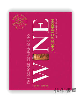 The Oxford Companion to Wine / 牛津葡萄酒指南