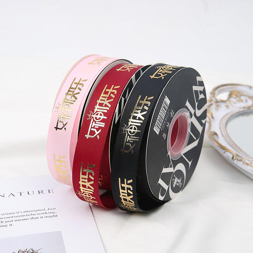 女神节2.5公分螺纹烫金带（40码） 商品图7