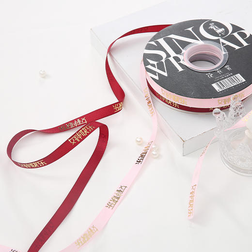 女神节1公分螺纹烫金带（80码/卷） 商品图6
