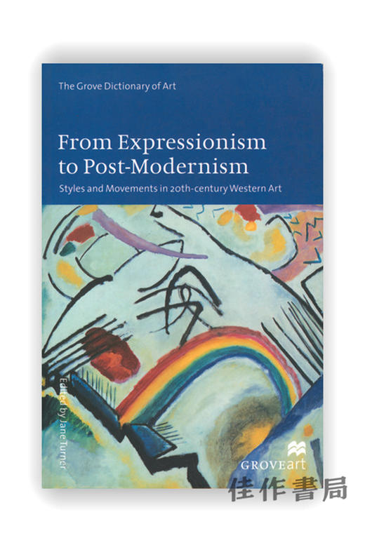 From Expressionism to Post-Modernism: Styles and Movements in 20th Century Western Art / 从表现主义到后现代主义 商品图0