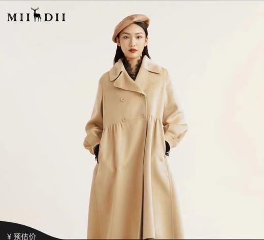 04941330 ：80640118谜底 商品图0