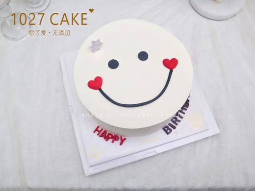 1027CAKE |   简约 笑脸 商品图1