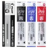 日本PILOT百乐LP2RF-8EF笔芯中性笔替换芯啫喱笔芯黑红0.5mm适用于JUICE果汁笔 商品缩略图0