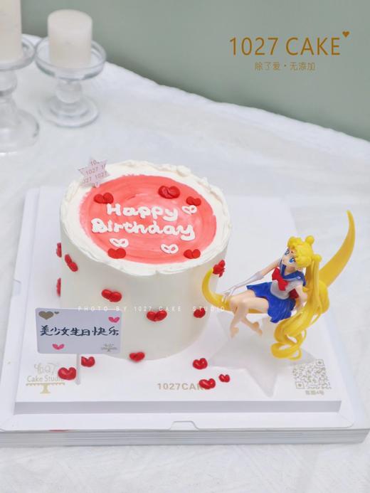 1027CAKE | 美少女蛋糕 商品图2