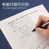 Pilot百乐笔芯V5RT按动式中性笔0.5笔芯黑色针管头替芯可替换开拓王BXRT-V5/BX-GR5 商品缩略图3