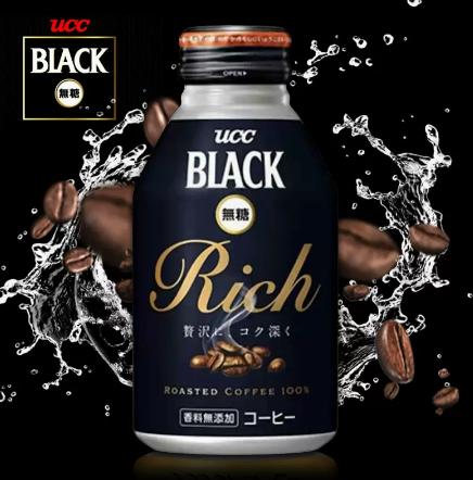 悠诗诗 咖啡饮料（黑咖啡）275g/瓶 商品图1