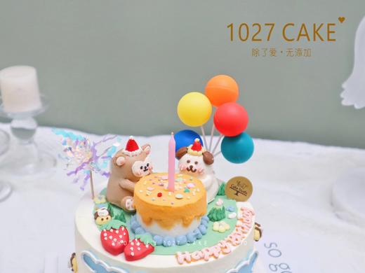 1027CAKE | 立体奶油霜小动物 猴子小狗 商品图3