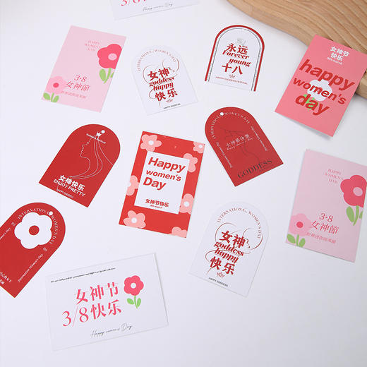 女神节卡片系列 商品图6