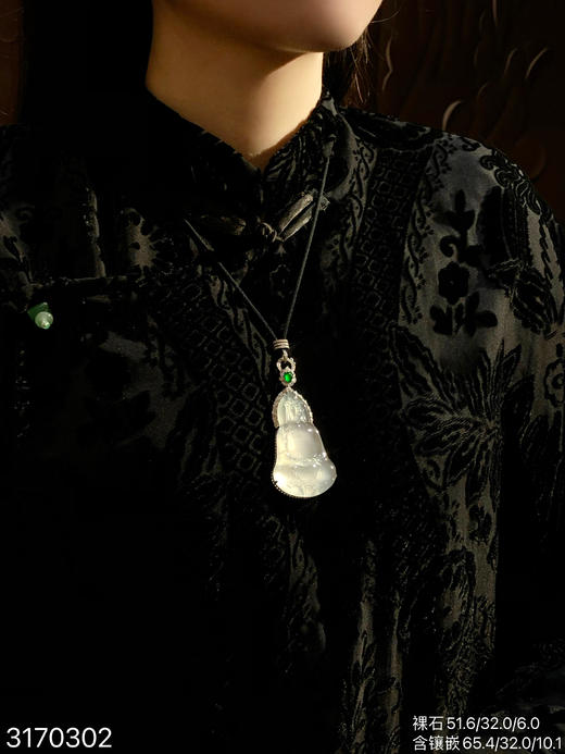 玻璃观音吊坠【3170302】具体价格微信咨询 商品图7