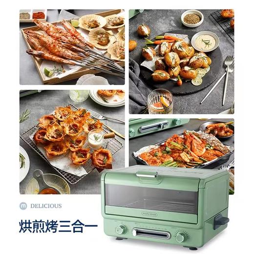 【摩飞可折叠的烘焙机】摩飞多功能电烤箱家用大容量烘焙煎烤一体烧烤机电器智能 商品图1