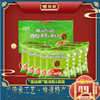新品上市  苗姑娘 贵州特产风味酸汤粉220g 一箱6袋装 独特风味 酸汤 商品缩略图0