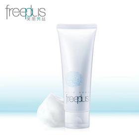 芙丽芳丝净润洗面霜