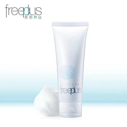 芙丽芳丝净润洗面霜 商品图0