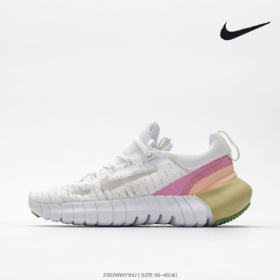 Nike Free RN 赤足5.0 男女运动跑鞋