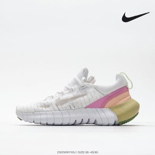 Nike Free RN 赤足5.0 男女运动跑鞋 商品图0