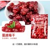 蔓越莓干45g |樱木良品 果脯 商品缩略图0