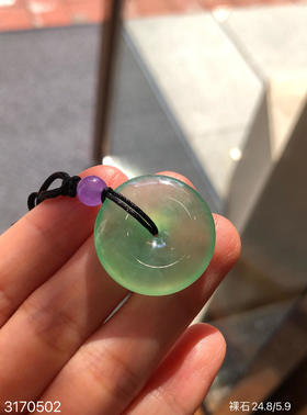 3170502，平安扣裸石。具体价格微信咨询