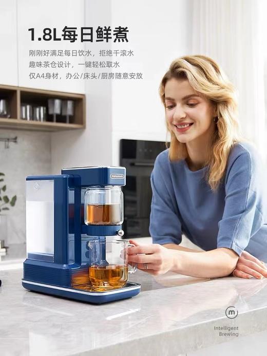【摩飞3秒速热即热饮水机】摩飞即热式饮水机台式小型桌面家用泡茶直饮器智能速热茶饮一体机 商品图1
