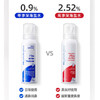 肌肤蕾（gifrer）海盐水喷鼻 生理盐水洗鼻高渗透喷雾100ml 婴儿洗鼻盐水鼻炎喷剂 商品缩略图1