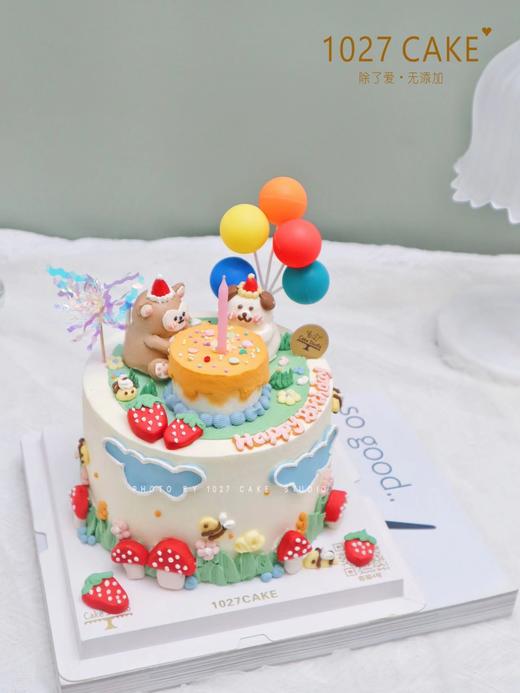 1027CAKE | 立体奶油霜小动物 猴子小狗 商品图1