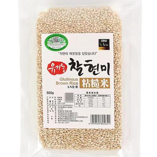 爱奥家有机粘糙米500g올가푸드 유기농 찰현미 商品图0