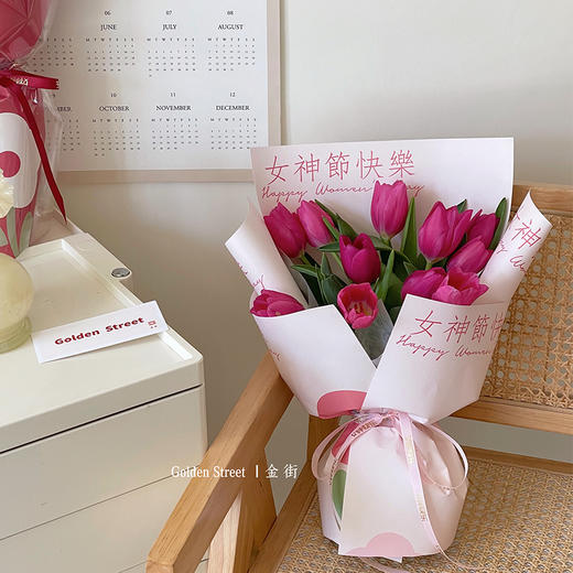 【特价热卖】花季女神包装（15张/包） 商品图7