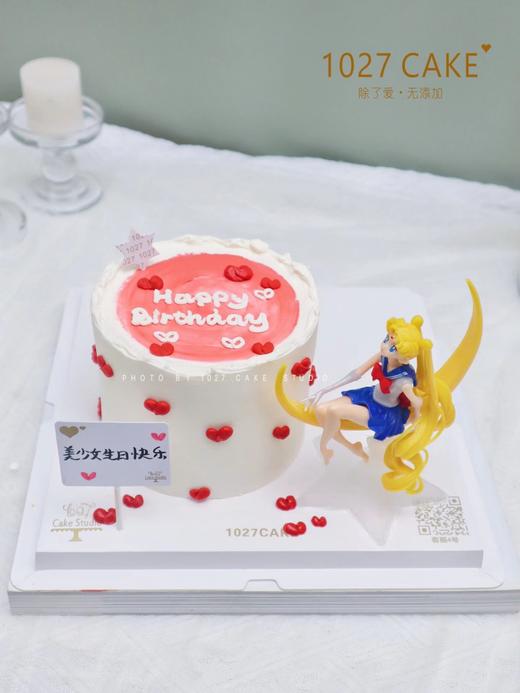 1027CAKE | 美少女蛋糕 商品图0