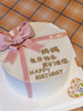 蝴蝶结礼盒蛋糕 商品缩略图0
