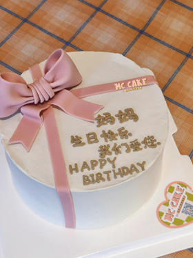 蝴蝶结礼盒蛋糕