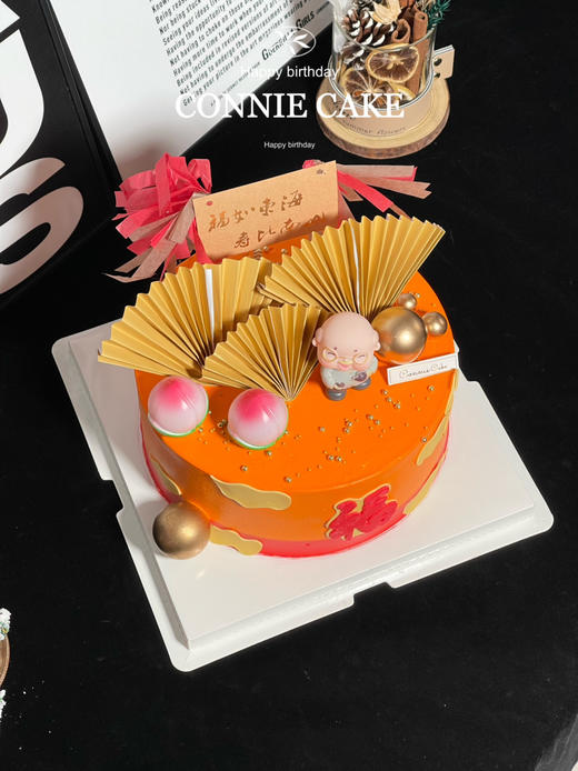 【1398】橘色系长辈祝福款 商品图3