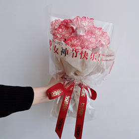 女神节烫金系列包装